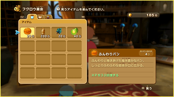 施設を利用する